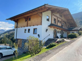 Apartment Häuser - RDI150, Ried Im Zillertal